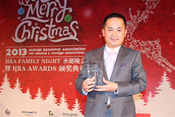 808钱包荣获HRA Awards“年度推荐招聘机构”奖