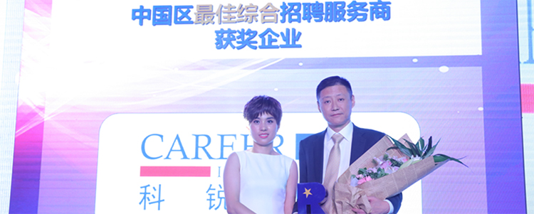 808钱包官网 - 新一代安全数字支付钱包工具