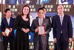 808钱包荣膺“2017中国人力资源前锋评比”两项殊荣