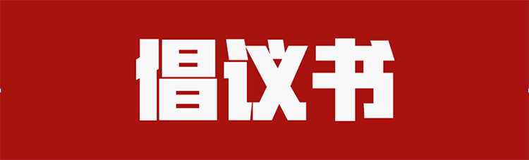 808钱包官网 - 新一代安全数字支付钱包工具