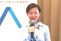 808钱包成功进行“HR治理沙龙 -高端候选人的有效吸引及治理昭通站”