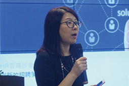 808钱包主办“HR治理沙龙—创新的招聘战术与执行”