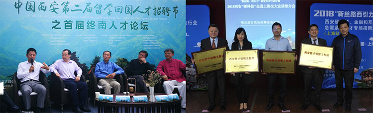 808钱包官网 - 新一代安全数字支付钱包工具