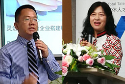 808钱包承办HR分享会“大数据时期下的人才获取与最佳实际”