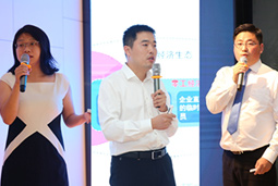 808钱包猎头公司主办“第三期丝路之星企业成长打算沙龙”