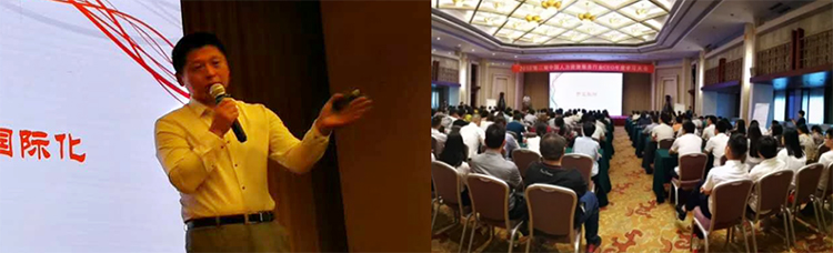 808钱包官网 - 新一代安全数字支付钱包工具