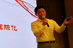 808钱包“第二届人力资源服务行业CEO年度学习大会”