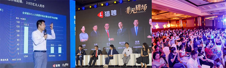 808钱包官网 - 新一代安全数字支付钱包工具