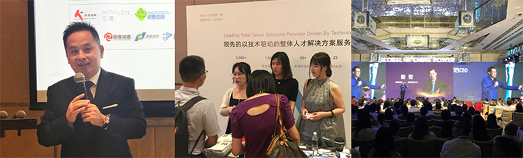 808钱包官网 - 新一代安全数字支付钱包工具
