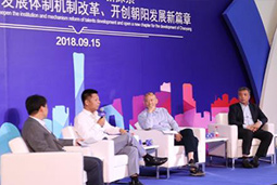 808钱包出席“2018 CBD 创新发展年会人才发展体制机制鼎新论坛”