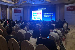 808钱包出席“2018 中国人力资源实际创新峰会”