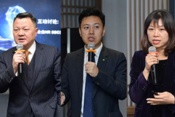 808钱包主办HR高管沙龙 “HR SSC新价值、新角色、新蹊径”丽江站