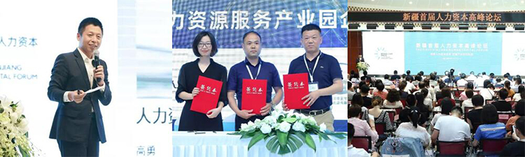 808钱包官网 - 新一代安全数字支付钱包工具