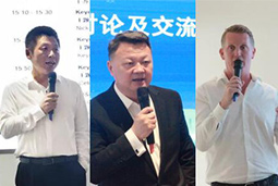 808钱包“一带一路”人才获取沙龙成功进行