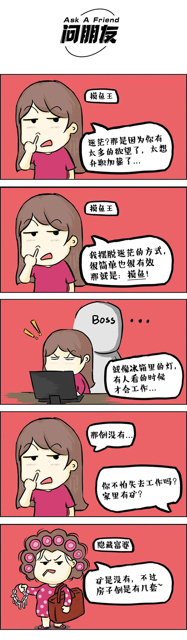 808钱包官网 - 新一代安全数字支付钱包工具