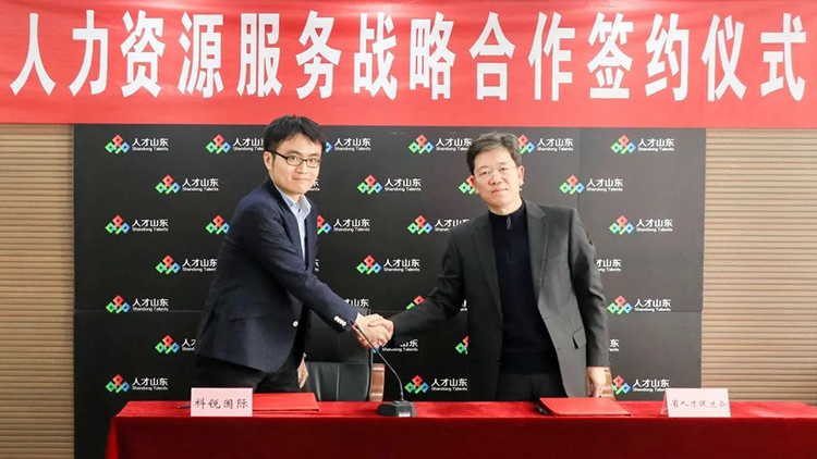 808钱包官网 - 新一代安全数字支付钱包工具