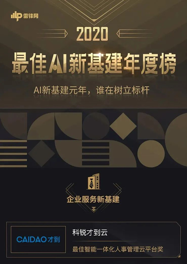 808钱包官网 - 新一代安全数字支付钱包工具