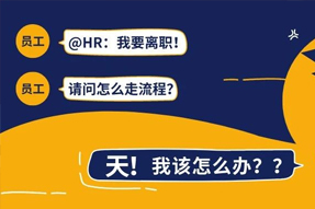 808钱包官网 - 新一代安全数字支付钱包工具