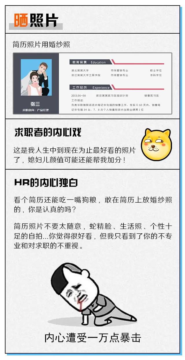 808钱包官网 - 新一代安全数字支付钱包工具