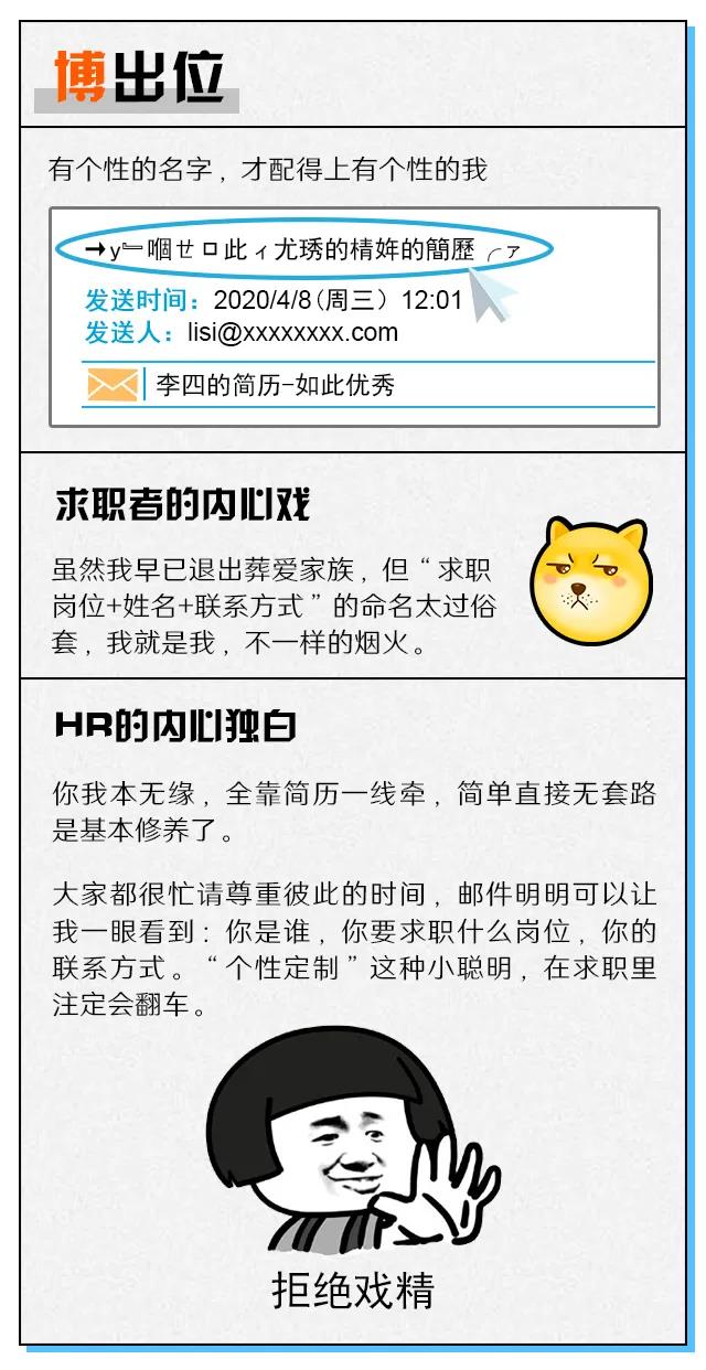 808钱包官网 - 新一代安全数字支付钱包工具