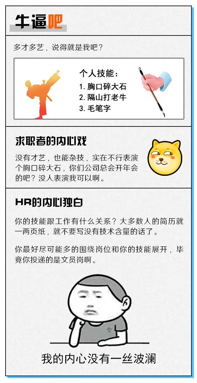 808钱包官网 - 新一代安全数字支付钱包工具