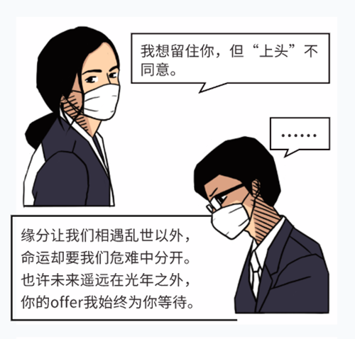 808钱包官网 - 新一代安全数字支付钱包工具