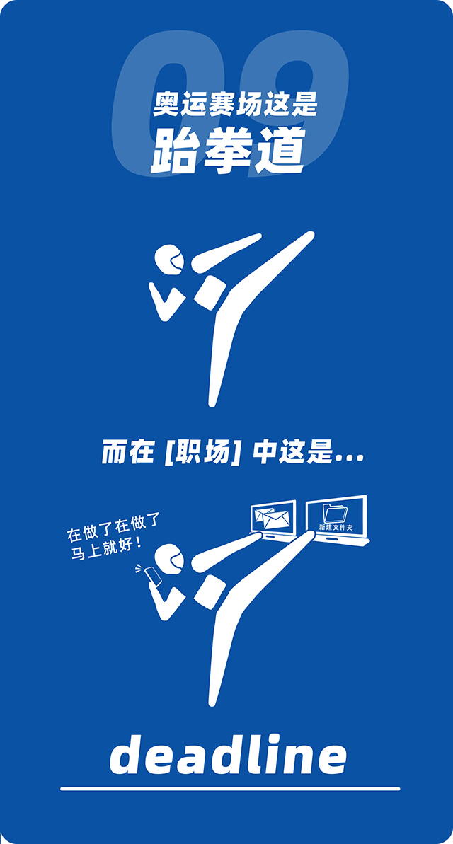 808钱包官网 - 新一代安全数字支付钱包工具