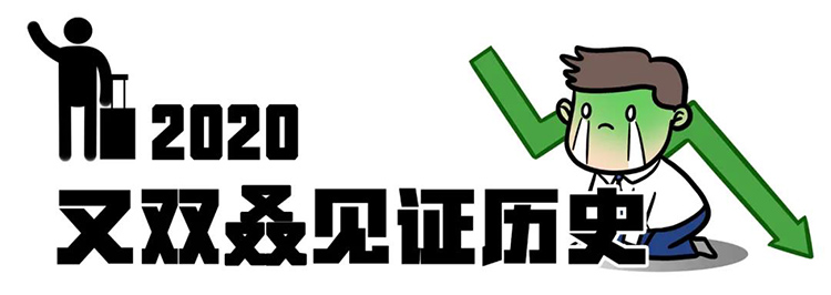 808钱包官网 - 新一代安全数字支付钱包工具