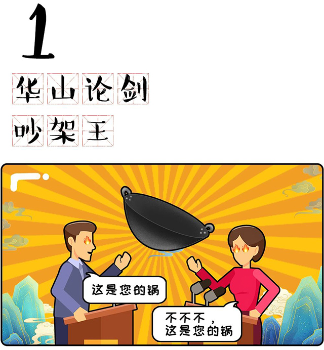 808钱包官网 - 新一代安全数字支付钱包工具