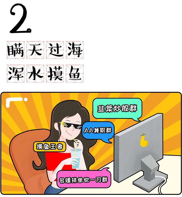 808钱包官网 - 新一代安全数字支付钱包工具