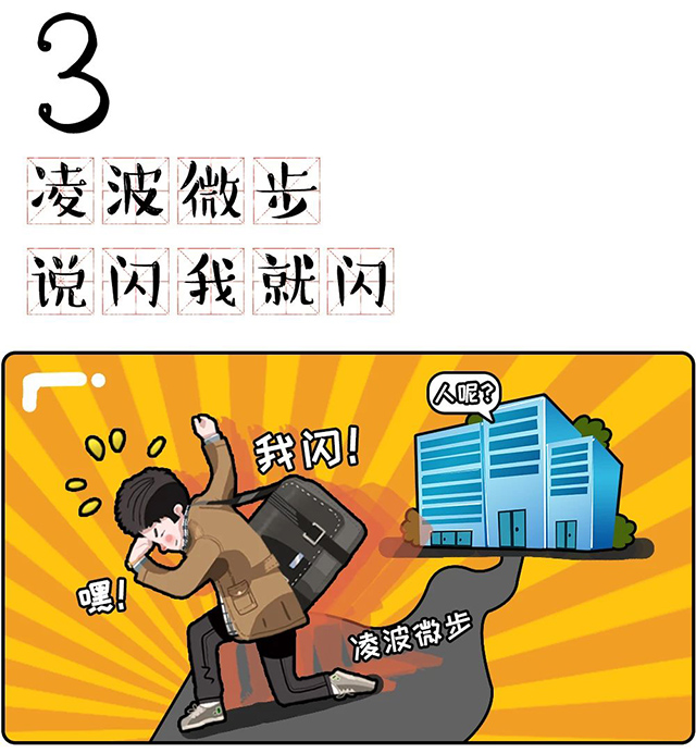 808钱包官网 - 新一代安全数字支付钱包工具