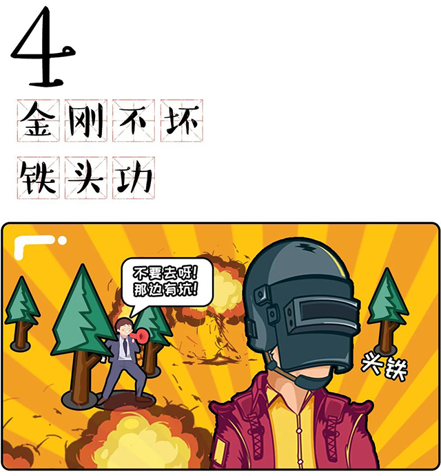 808钱包官网 - 新一代安全数字支付钱包工具