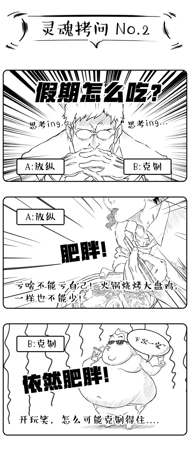 808钱包官网 - 新一代安全数字支付钱包工具