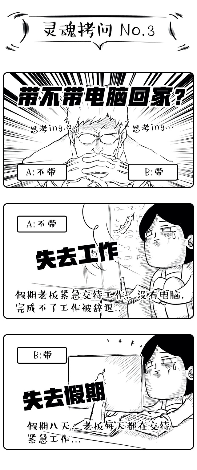808钱包官网 - 新一代安全数字支付钱包工具