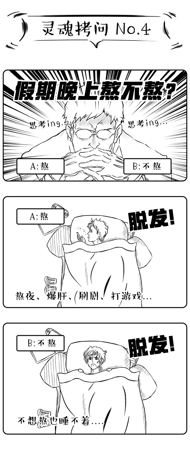 808钱包官网 - 新一代安全数字支付钱包工具