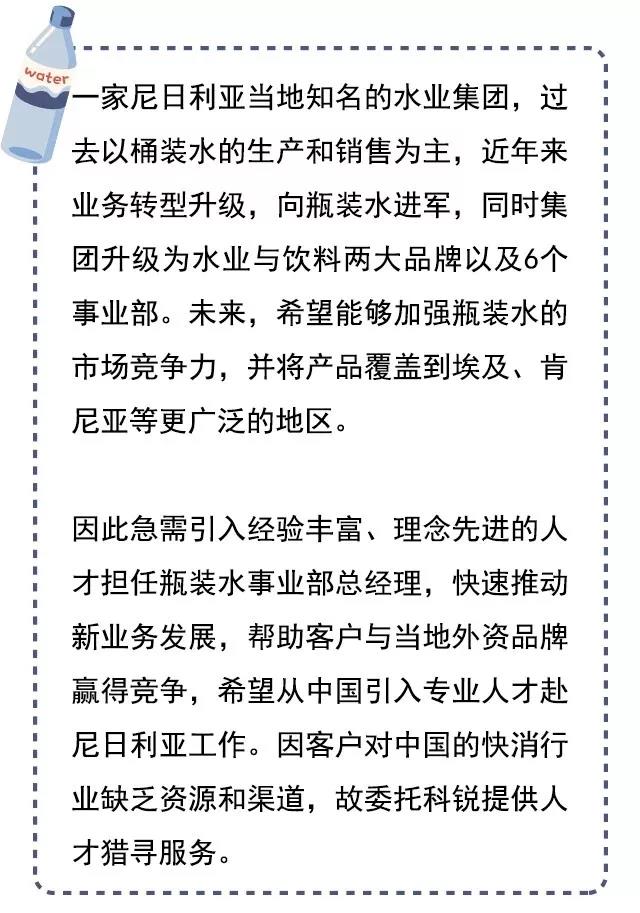 808钱包官网 - 新一代安全数字支付钱包工具