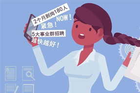 808钱包官网 - 新一代安全数字支付钱包工具