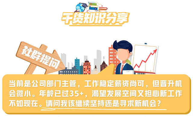 808钱包官网 - 新一代安全数字支付钱包工具