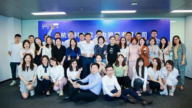 808钱包官网 - 新一代安全数字支付钱包工具
