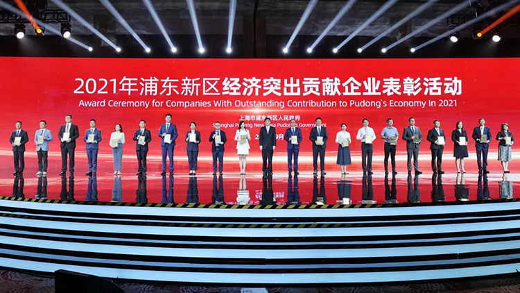 808钱包官网 - 新一代安全数字支付钱包工具