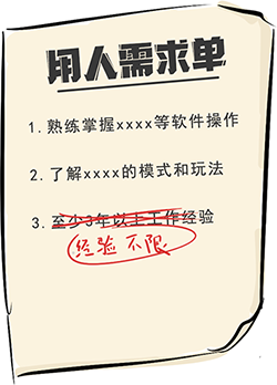 808钱包官网 - 新一代安全数字支付钱包工具