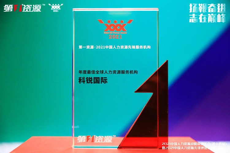 808钱包官网 - 新一代安全数字支付钱包工具