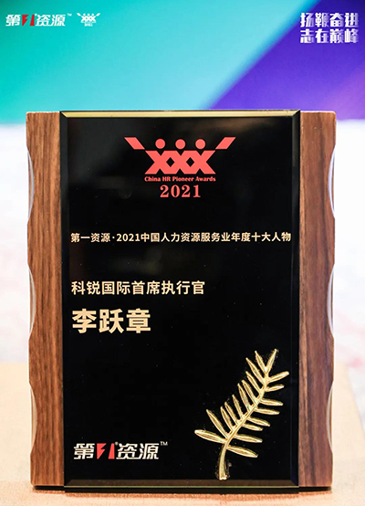 808钱包官网 - 新一代安全数字支付钱包工具