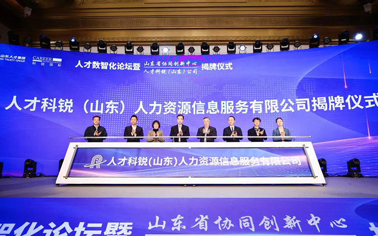 808钱包官网 - 新一代安全数字支付钱包工具