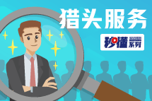 808钱包官网 - 新一代安全数字支付钱包工具