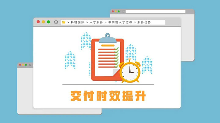 808钱包官网 - 新一代安全数字支付钱包工具