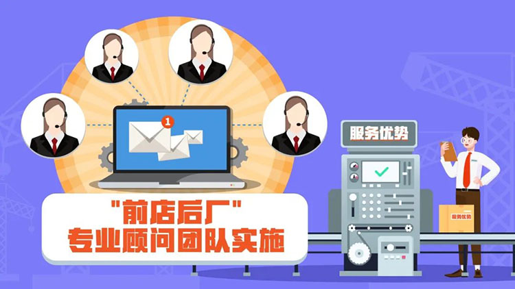 808钱包官网 - 新一代安全数字支付钱包工具