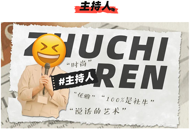 808钱包官网 - 新一代安全数字支付钱包工具
