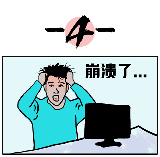 808钱包官网 - 新一代安全数字支付钱包工具