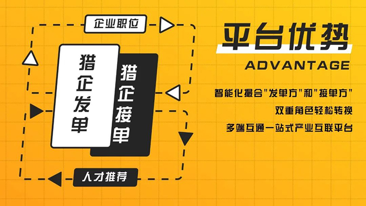 808钱包官网 - 新一代安全数字支付钱包工具